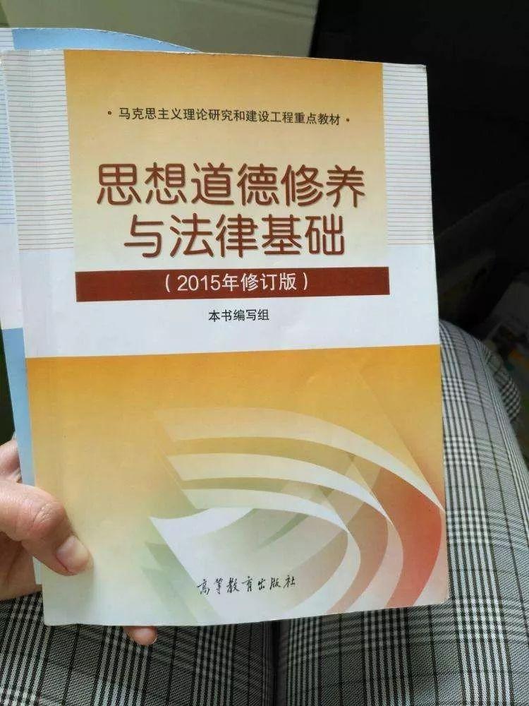 女硕士失联事件最新进展，社会关注与观点探析