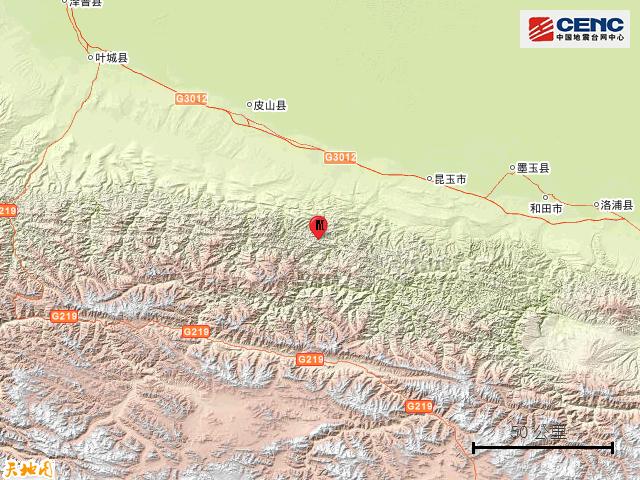 和田地震最新消息与小巷独特小店的探索