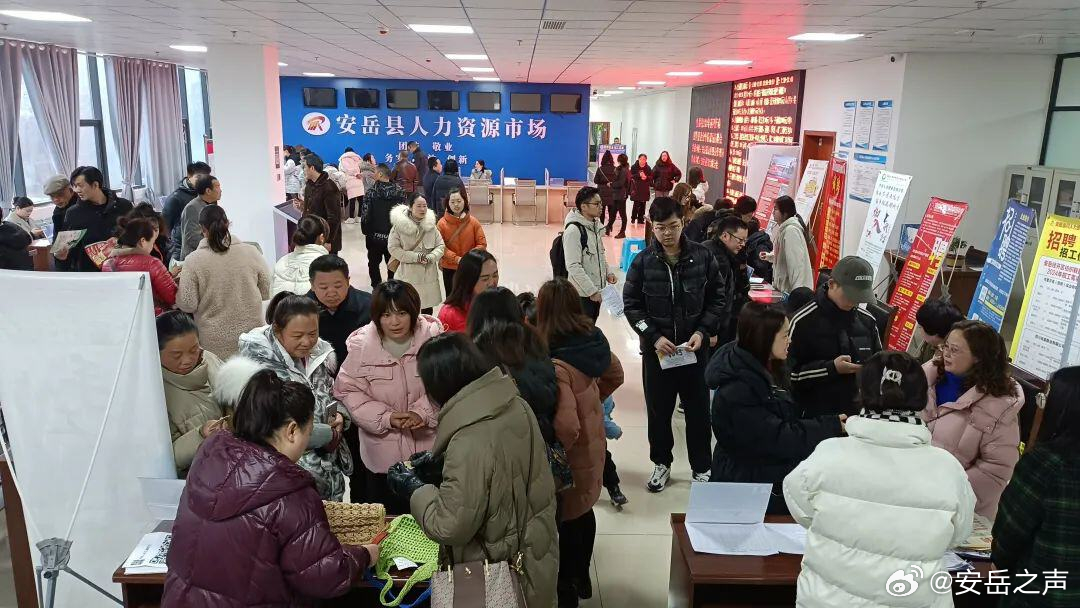 江西高安招聘网最新招聘信息，学习变化，启程自信与成就之旅
