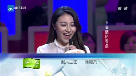 爱情连连看最新一期，深度解读情感世界新篇章