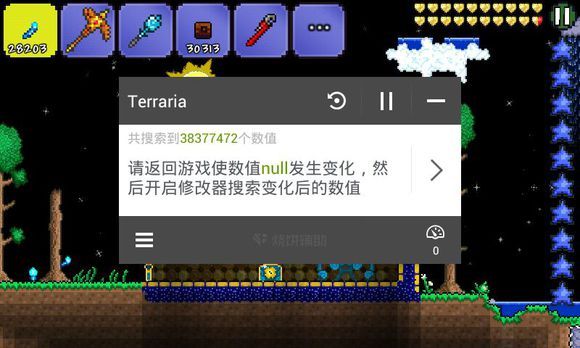 泰拉瑞亚手机版最新版重磅更新,无尽冒险之旅开启!