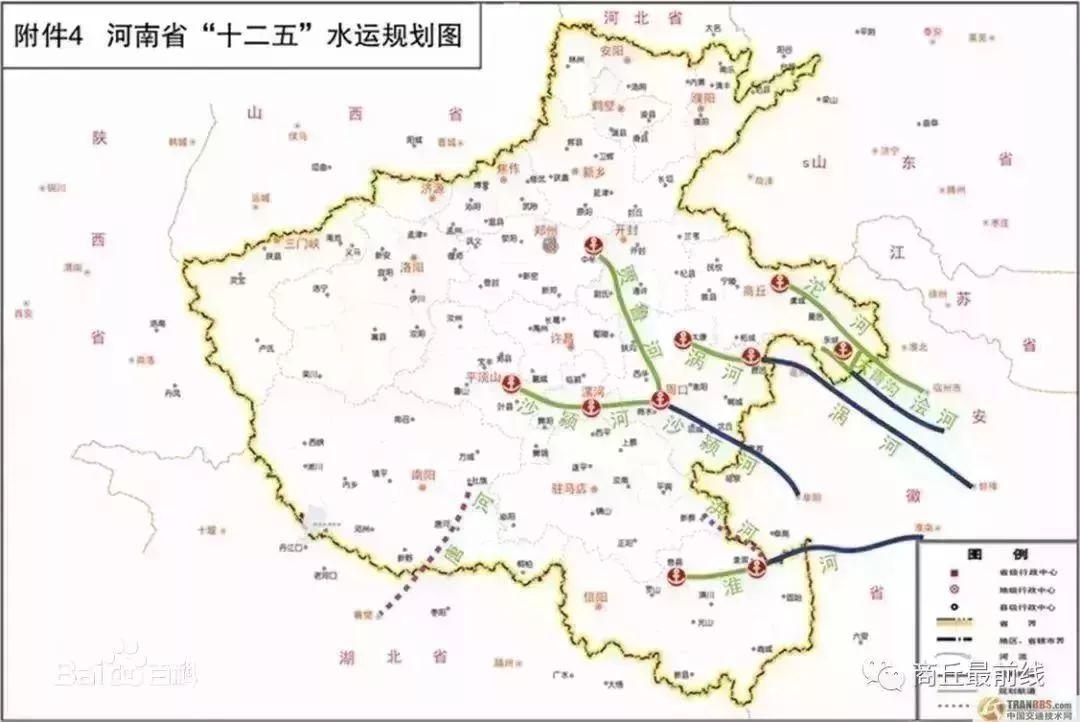 商丘飞机场最新进展动态更新🚀