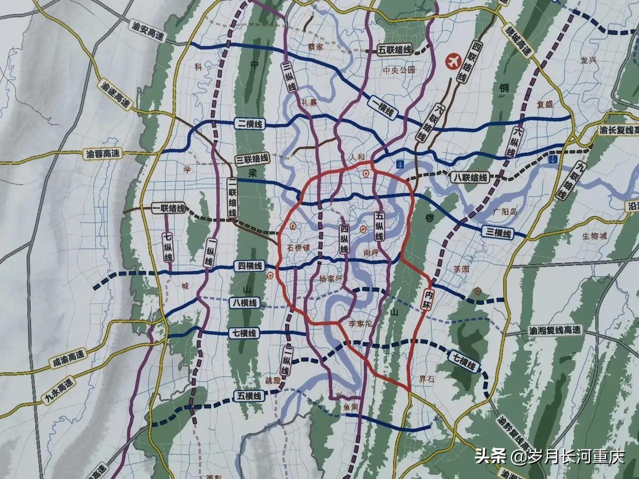 重庆轨道7号线最新动态，时代脉搏与城市脉络的融合