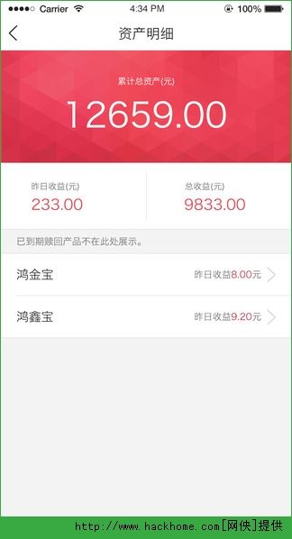 捞财宝最新,🔥捞财宝最新，揭秘财富宝藏，开启你的财富之旅！💎