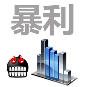 最新暴利产品入门与进阶指南,步步为营的策略解析