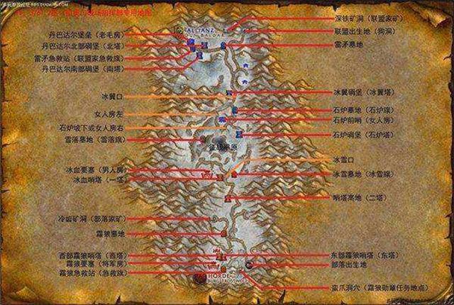 Wow最新补丁揭秘，小巷深处的隐藏宝藏与特色小店的奇遇