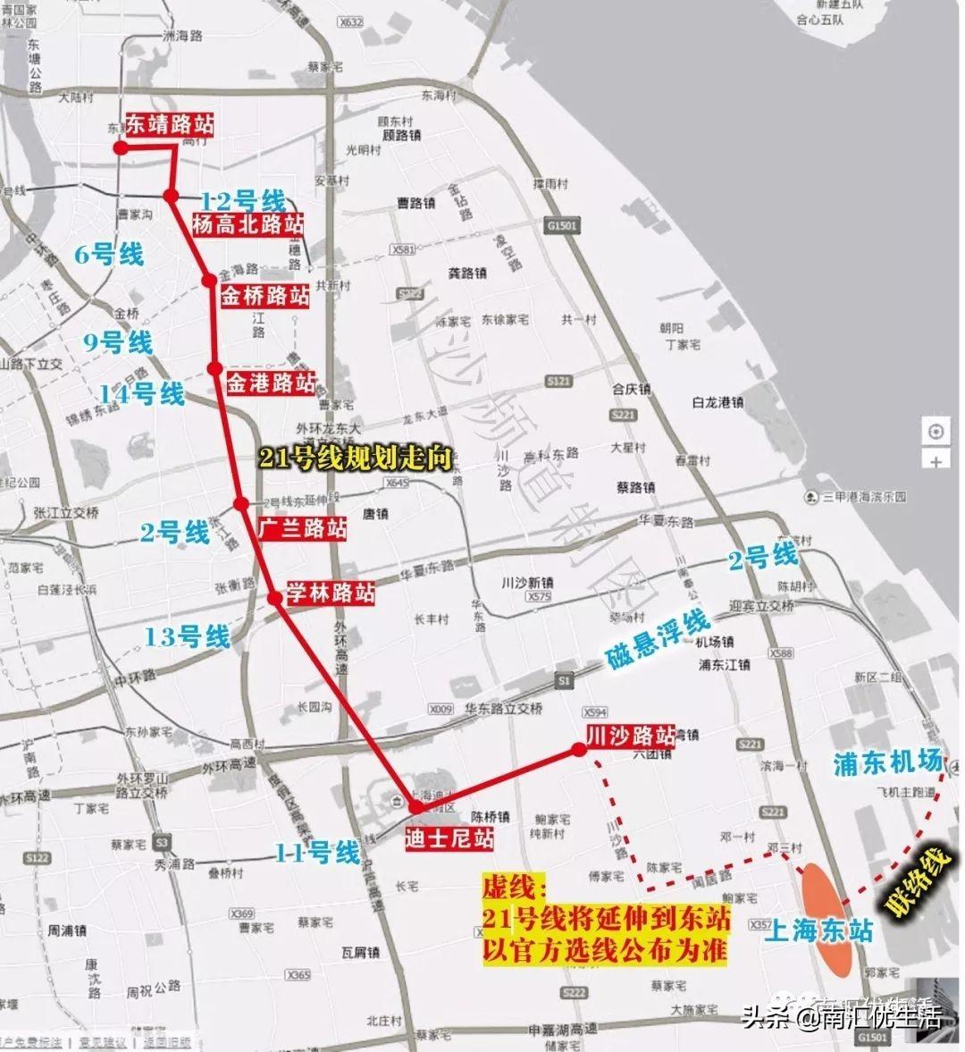 施湾最新，友情与陪伴的温馨日常