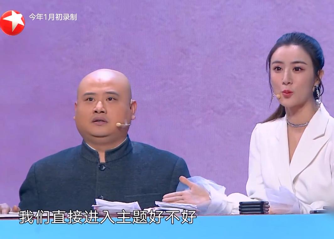 孙建宏最新动态,变化中的学习之旅,自信成就感的源泉