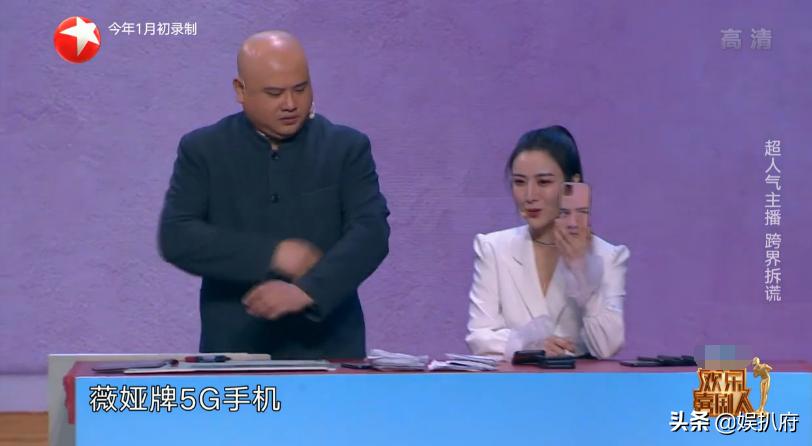 孙建宏最新动态,变化中的学习之旅,自信成就感的源泉