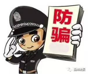 扬州最新兼职，友情与陪伴的温馨日常之旅