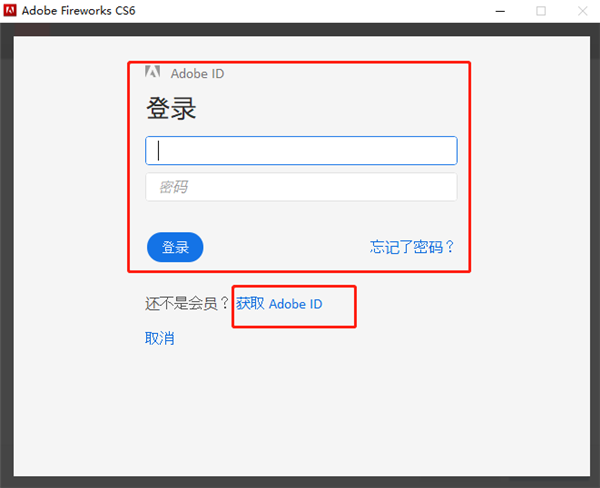 维保工程 第55页
