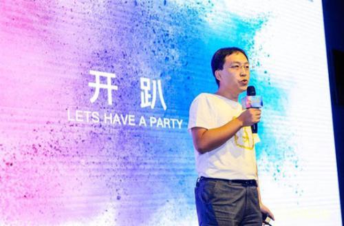 科技重塑生活，体验未来最新版花椒的魅力