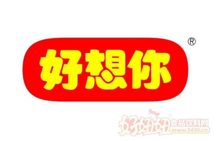 好想你最新，一曲跨越时空的情感回响与心灵共鸣