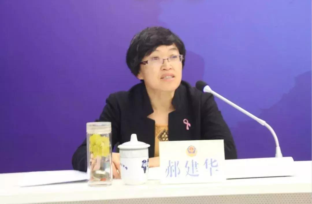 新闻中心 第64页
