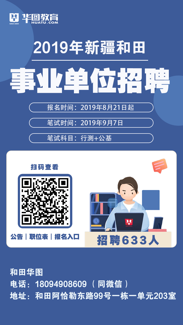 小型冷库设计 第49页