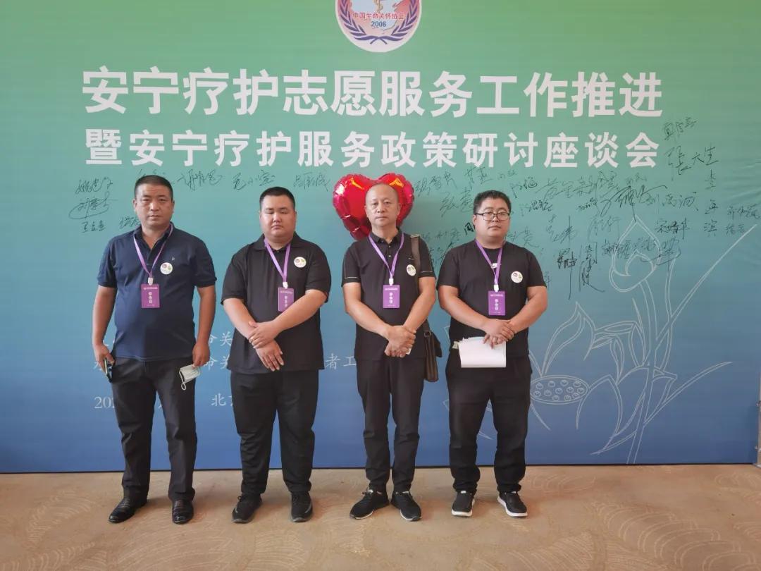 定州论坛最新动态揭秘，城市生活的温馨日常