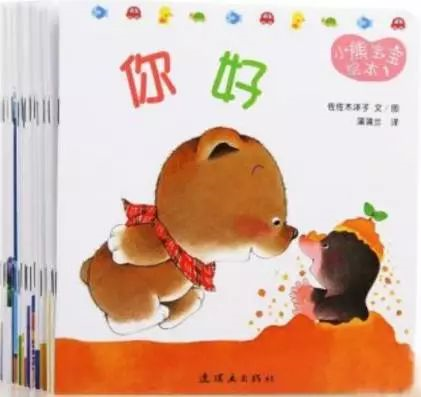 实验行业冷库 第59页