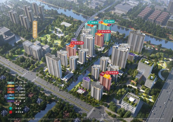 万科最新楼盘，现代都市的理想居所之选
