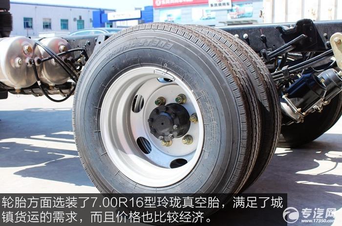 小型冷库设计 第47页