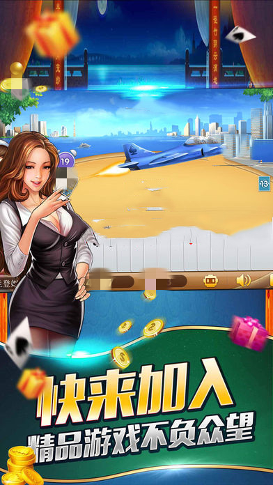 如意棋牌最新版，与自然美景的邂逅，探索内心宁静之旅