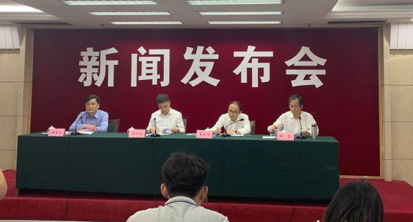 浙江嘉兴最新新闻报道