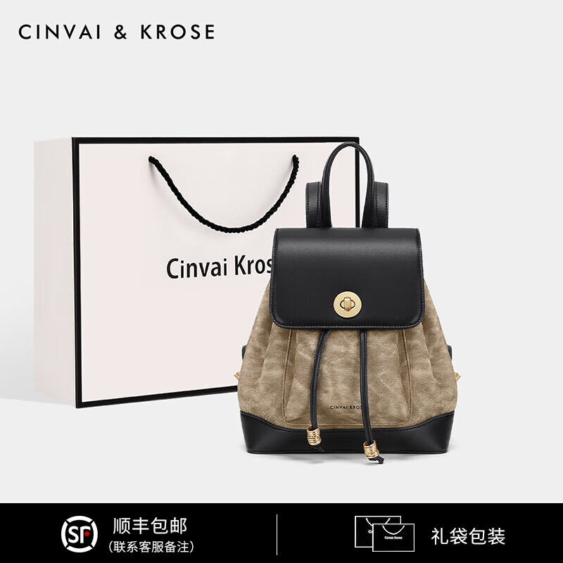 最新时尚包包背后的友情故事，一段关于时尚与友情的日常篇章