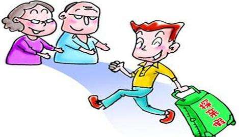 学习与变化的魅力之旅,最新探望父母规定解读