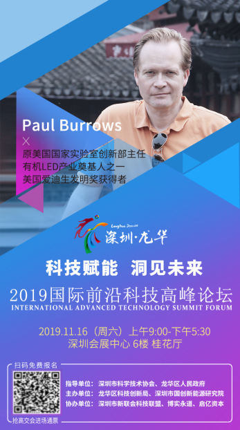 启赋最新事件揭秘,引领科技潮流的高科技产品亮相!