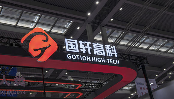 新闻中心 第60页