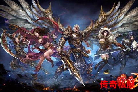 科技重塑传奇，最新热血传奇官网带你体验前所未有的游戏生活