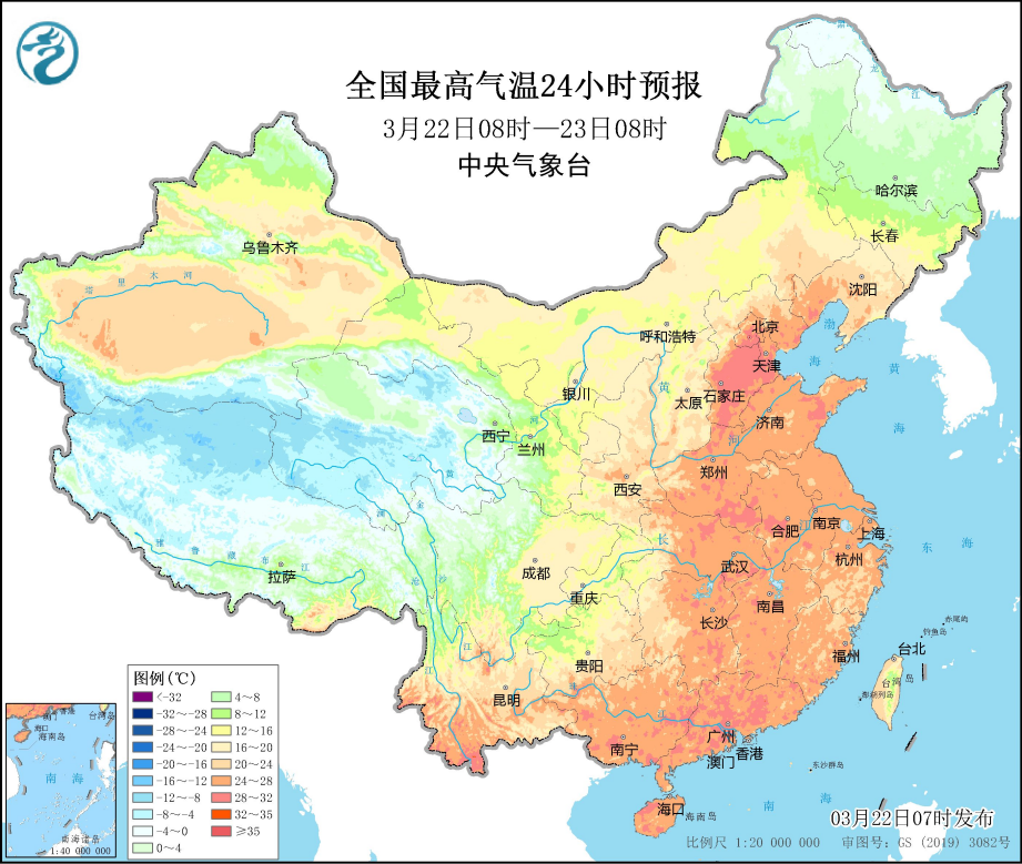 泊头最新天气预报更新🌦️