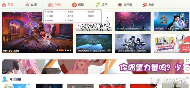 光影交织时代,最新电影免费在线观看网站