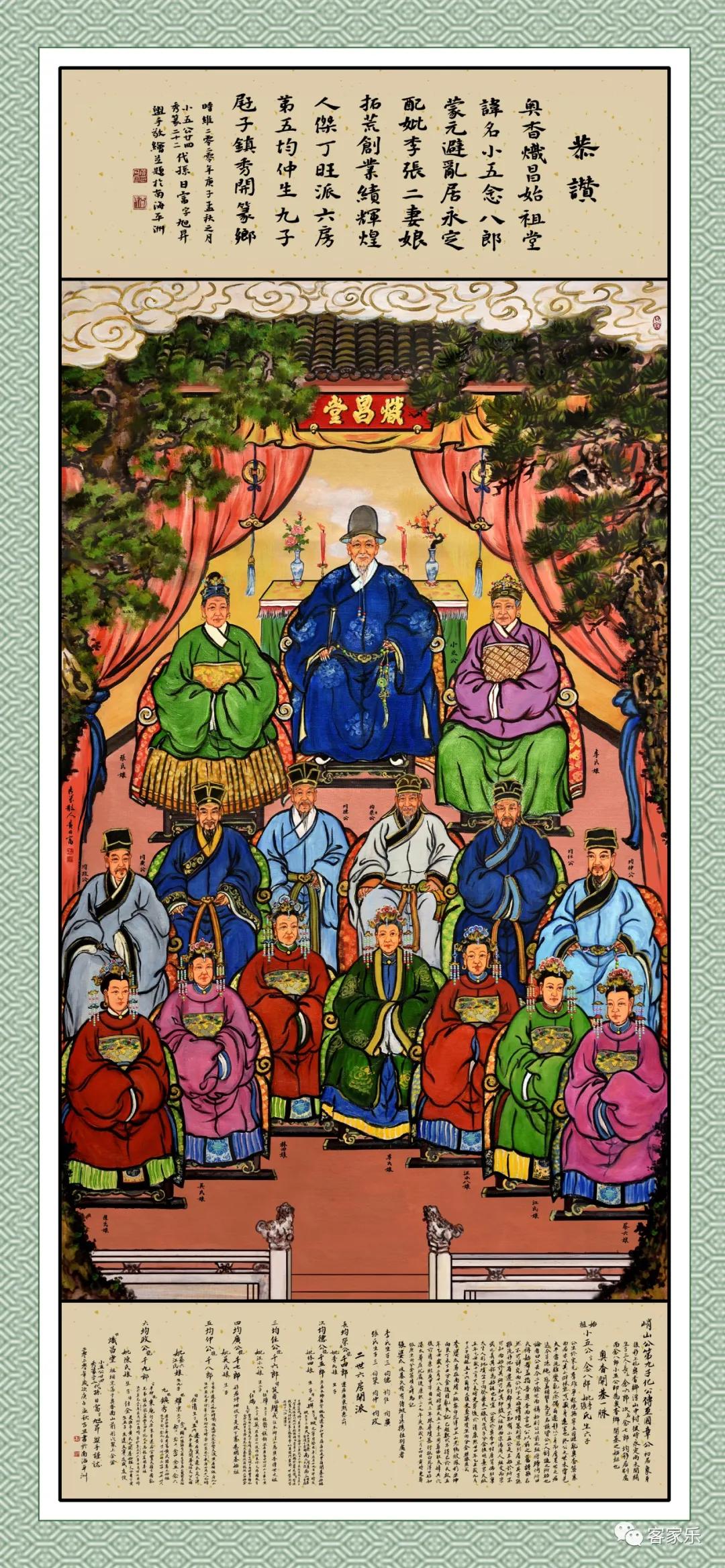 自然美景启迪下的公与媳之旅最新章节