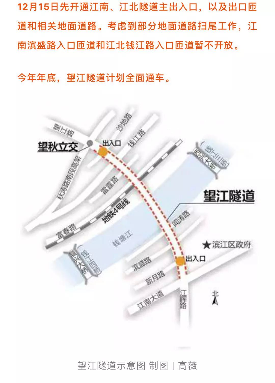 惠州江北望江最新动态，自然美景探索之旅，寻觅内心平和与宁静
