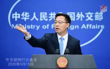 乐山新闻今日更新，多维度视角下的观点分析
