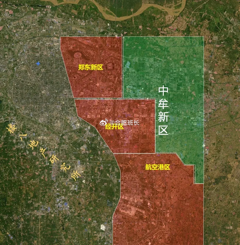 郑上新区最新动态,一种观点下的消息及其影响分析