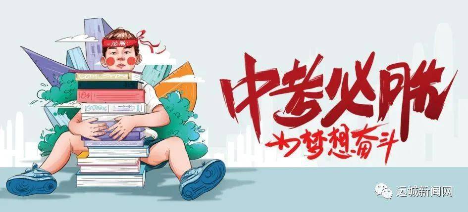 沙钢崛起，钢铁巨头的最新动态及其影响力