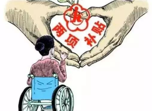 陕西残疾人最新政策，探索自然美景，重塑内心平和