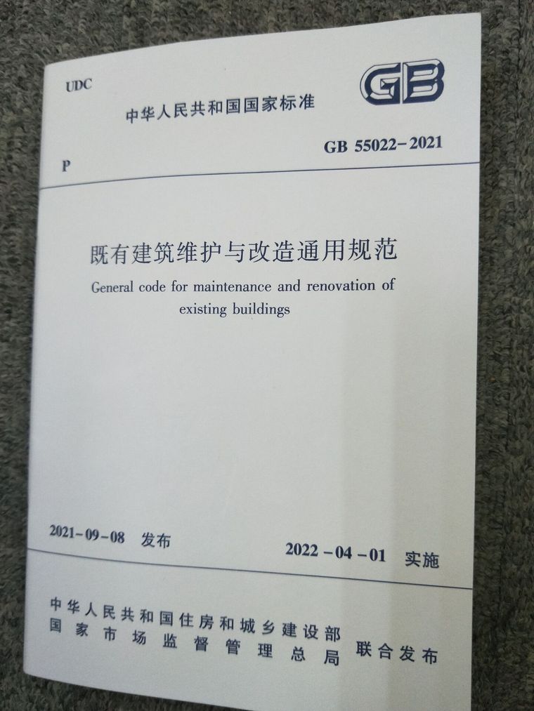 GB50242最新版本的深度解读与应用展望