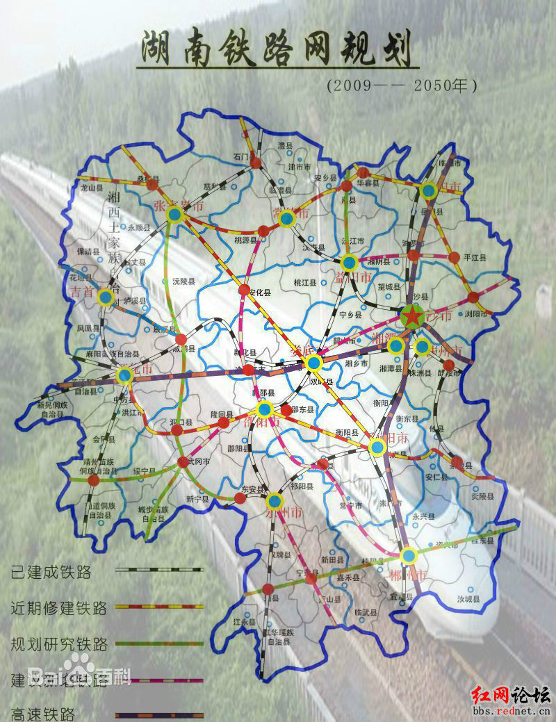 衡邵怀铁路最新动态与小巷中的隐秘珍宝