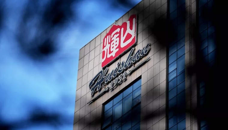 辉山乳业最新动态,小巷中的乳业瑰宝闪耀发光