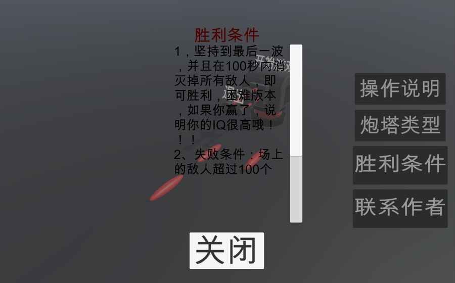 绿色循环圈最新小巷中的绿色宝藏版本揭秘