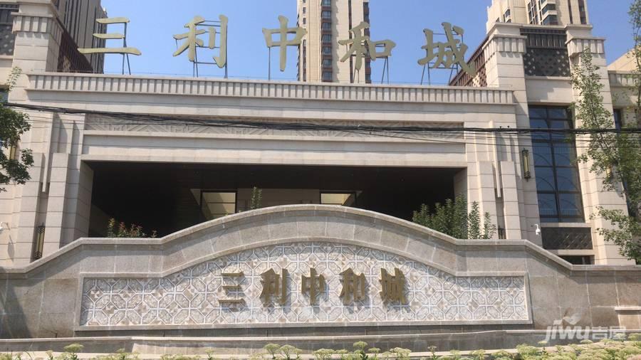三利中和城最新消息,三利中和城最新消息，探索自然美景的旅行，寻找内心的平和宁静