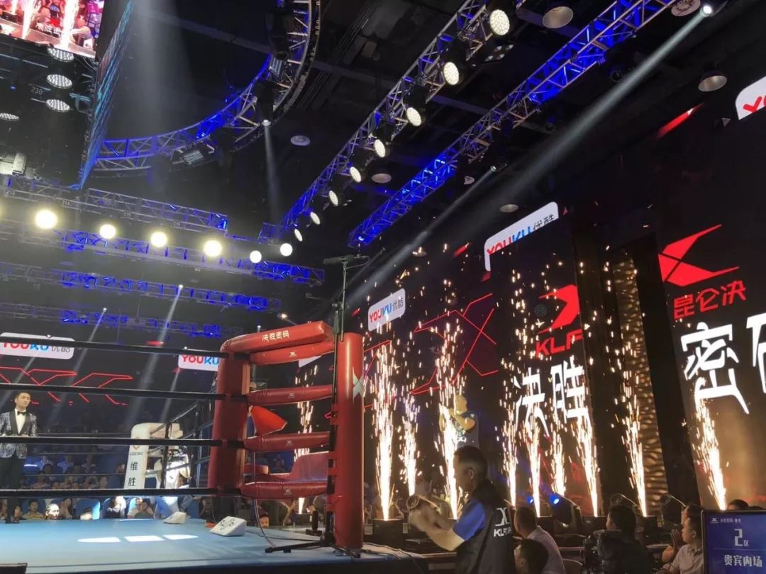 昆仑决笼中对最新一期,高科技巅峰之战,未来科技生活体验大战