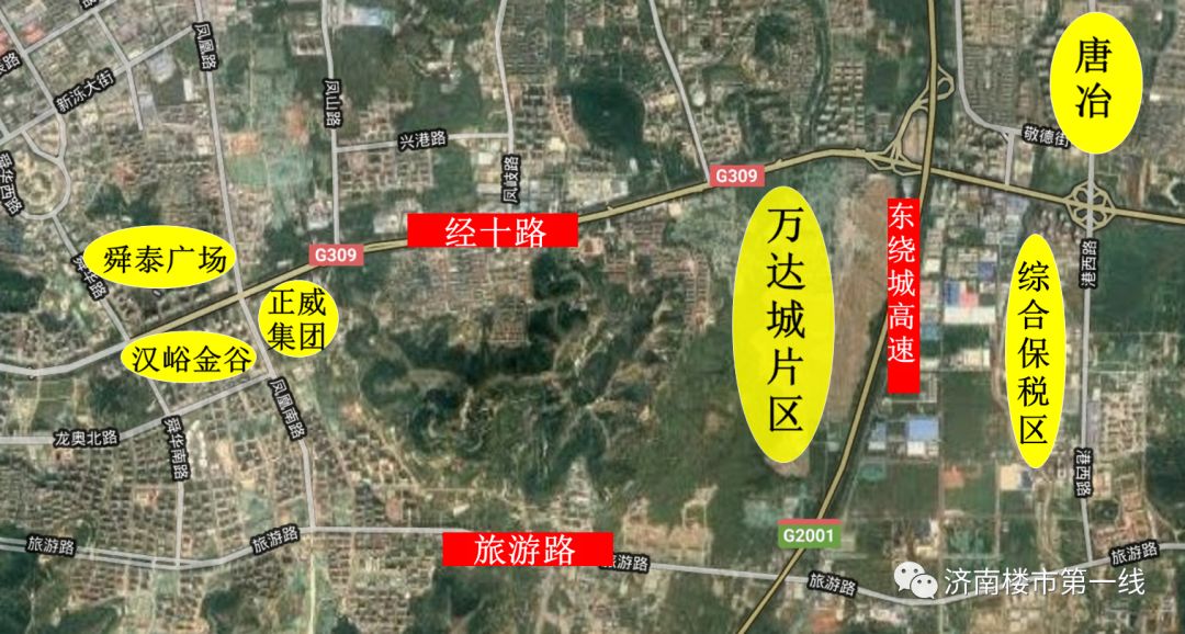 济南万达城最新动态更新,最新消息汇总