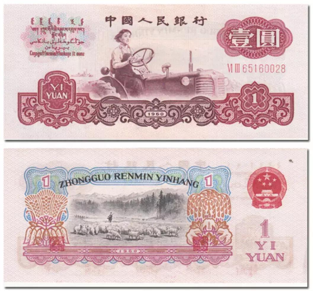 新闻中心 第48页