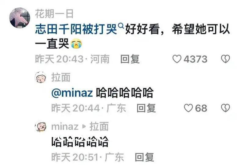 丘咲最新，科技引领生活，体验未来魅力