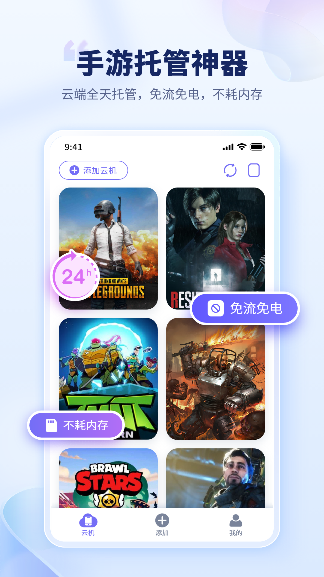 技术革新下的智能宠儿——最新电猫介绍