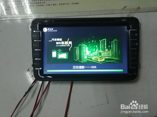 鸟鸣最新导航，智能导航新纪元的引领者