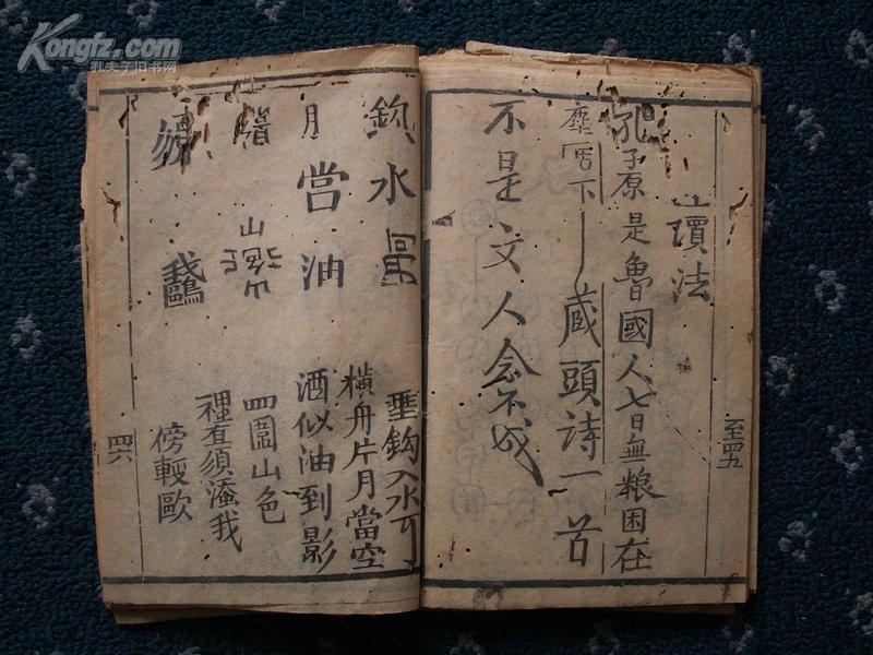 探索符号与图像的时代变革，符图记最新动态更新